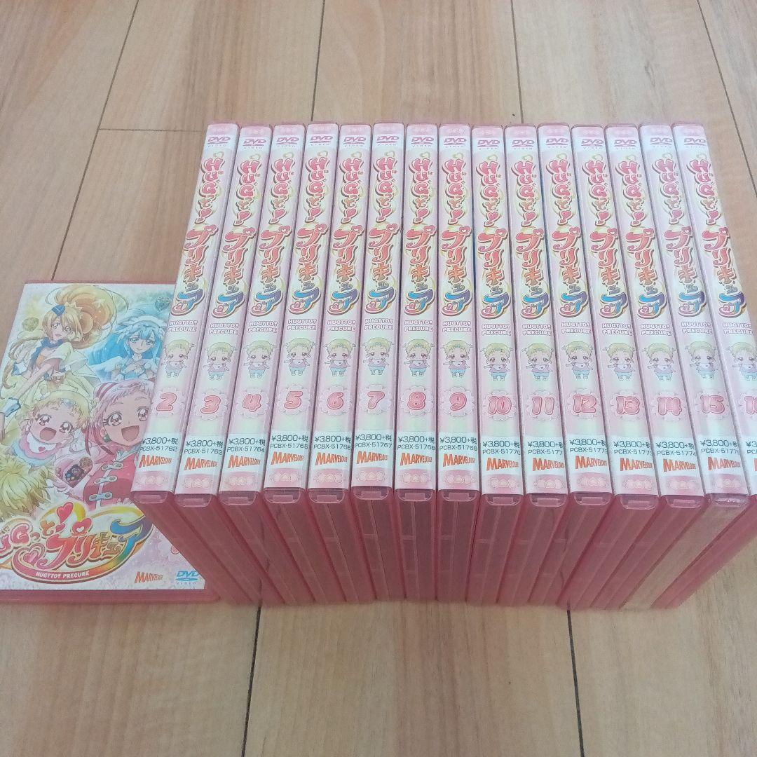 値下げ！初回限定カラーケース hugっと!プリキュア DVD 全16巻セット