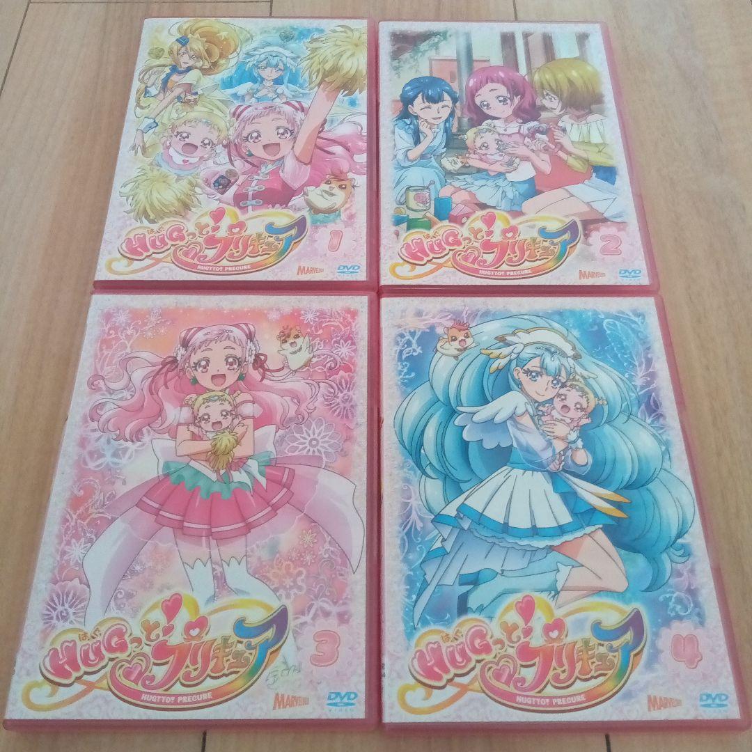 値下げ！初回限定カラーケース hugっと!プリキュア DVD 全16巻セット