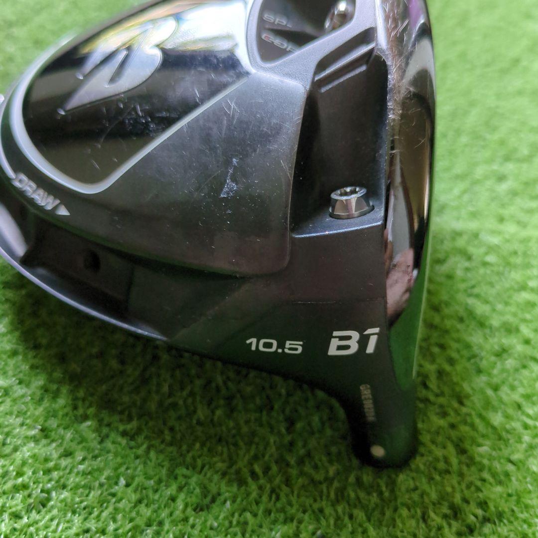 ブリヂストン B1 10.5度 1w