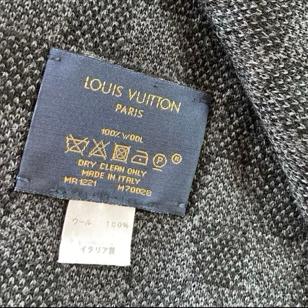 Louis Vuittonダミエマフラー ブラック系【新品同様】箱なし