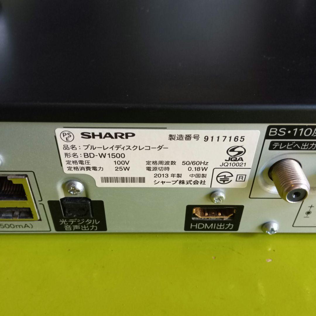 SHARP AQUOSブルーレイ BD-W1500 HDD新同品交換第13弾