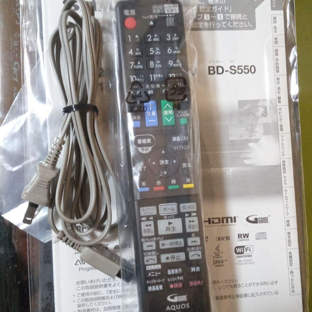 SHARP AQUOSブルーレイ BD-W1500 HDD新同品交換第13弾