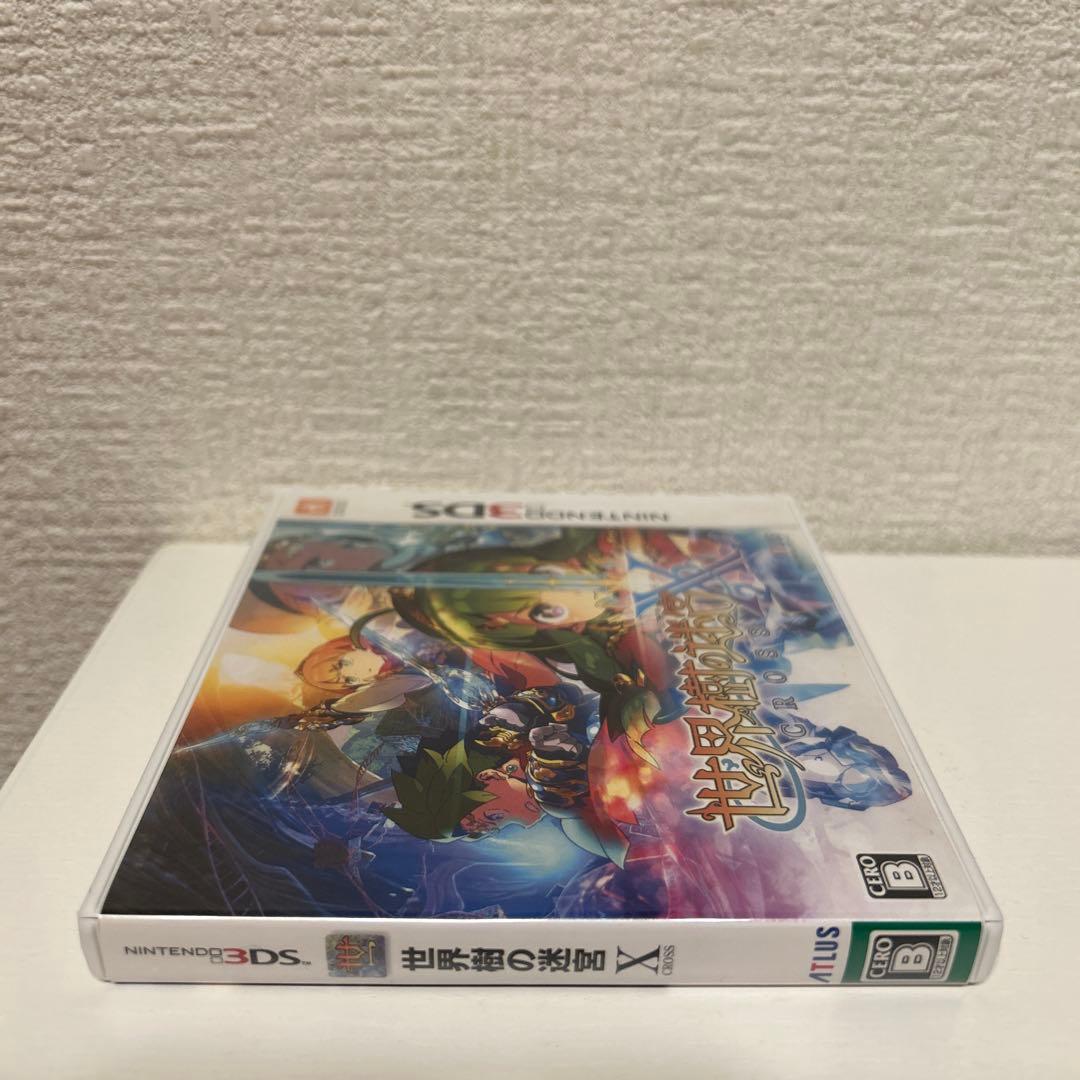 美品　3DS 世界樹の迷宮X
