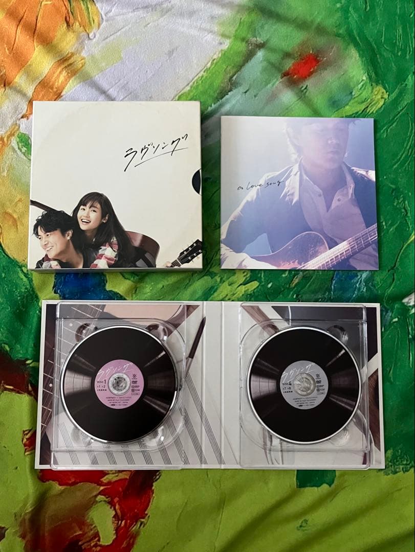 ドラマ ラヴソング DVD BOX [美品]