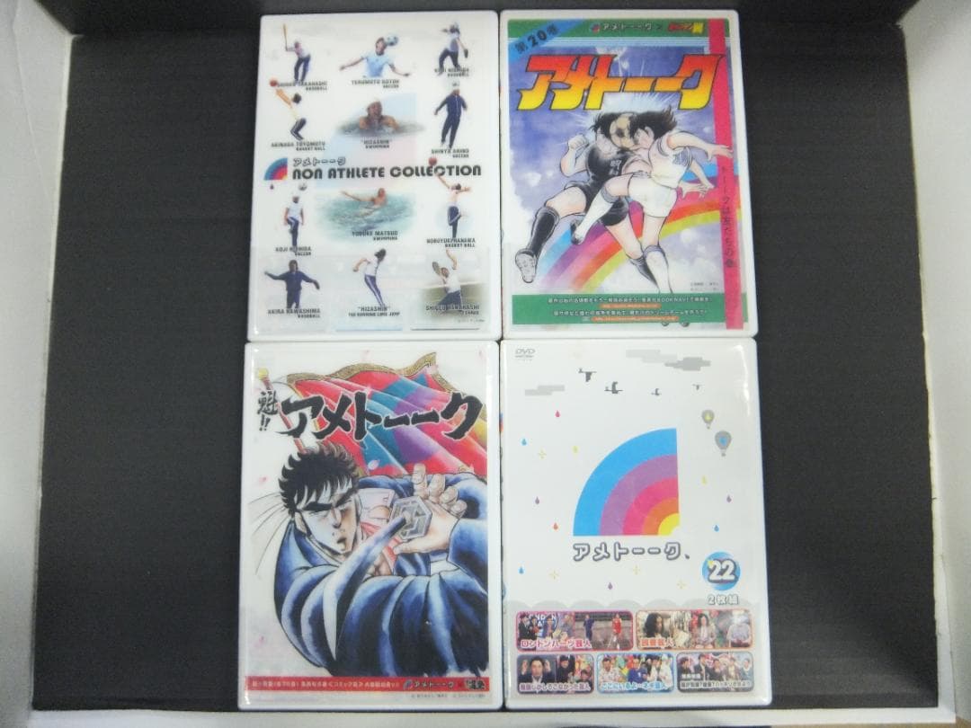 07●アメトーークDVDセット　YT0127-1