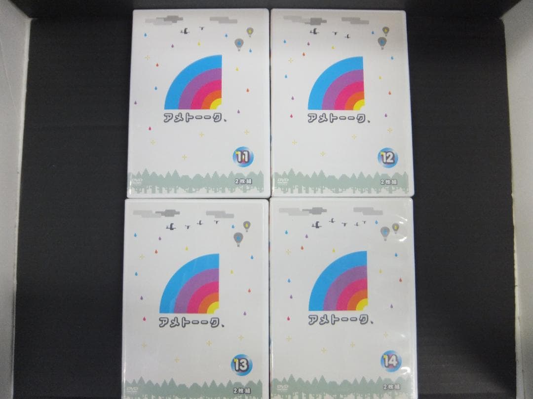 07●アメトーークDVDセット　YT0127-1