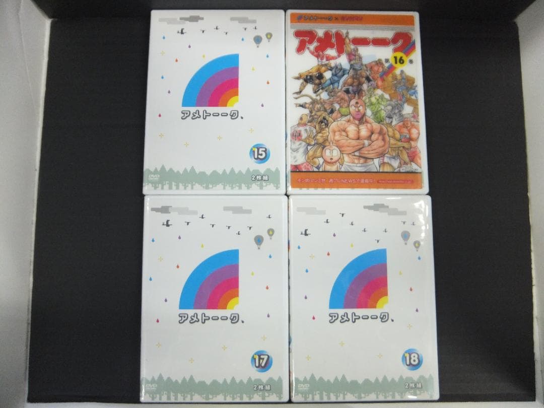 07●アメトーークDVDセット　YT0127-1
