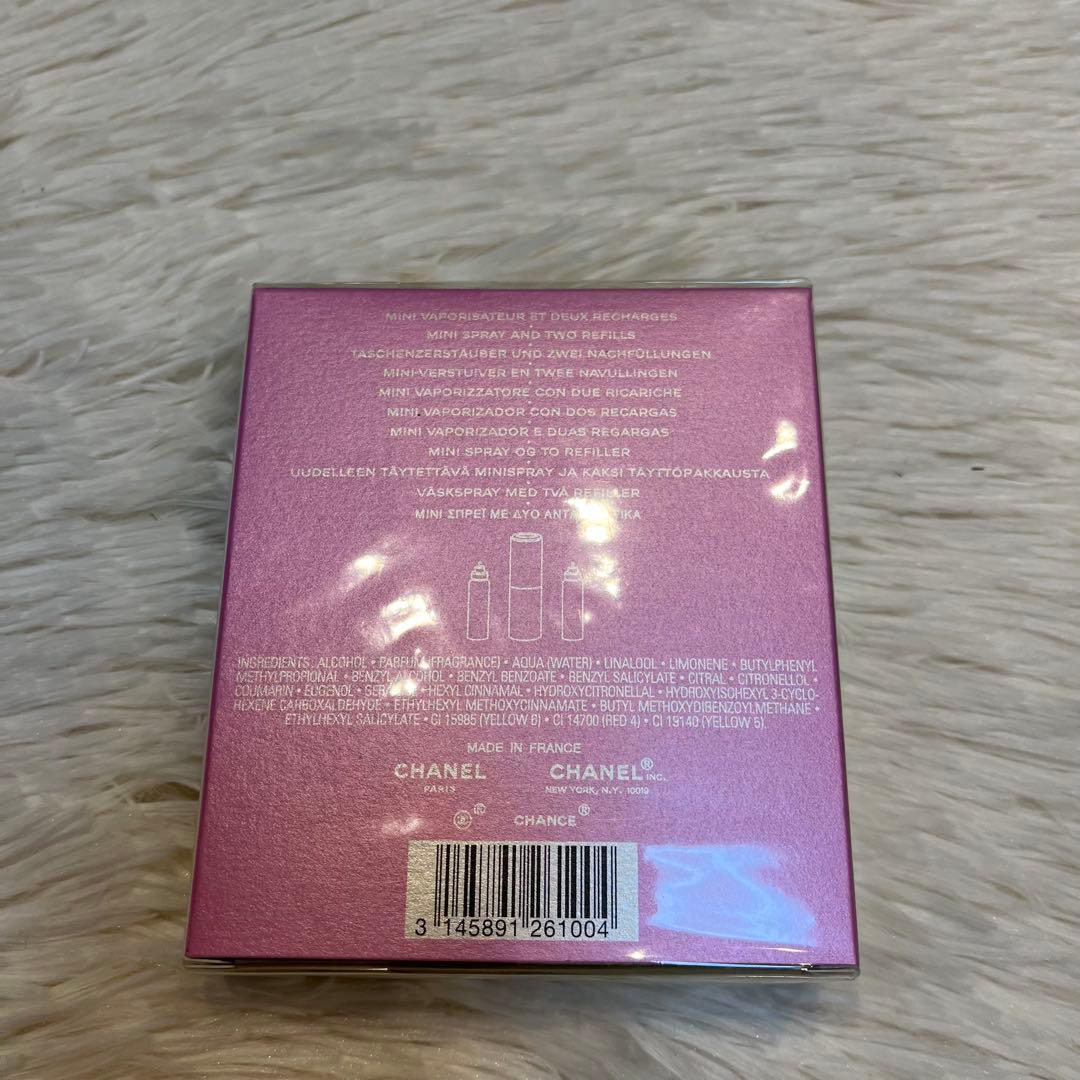 ♡新品未開封♡シャネル CHANELチャンス ツィスト&スプレイ 香水