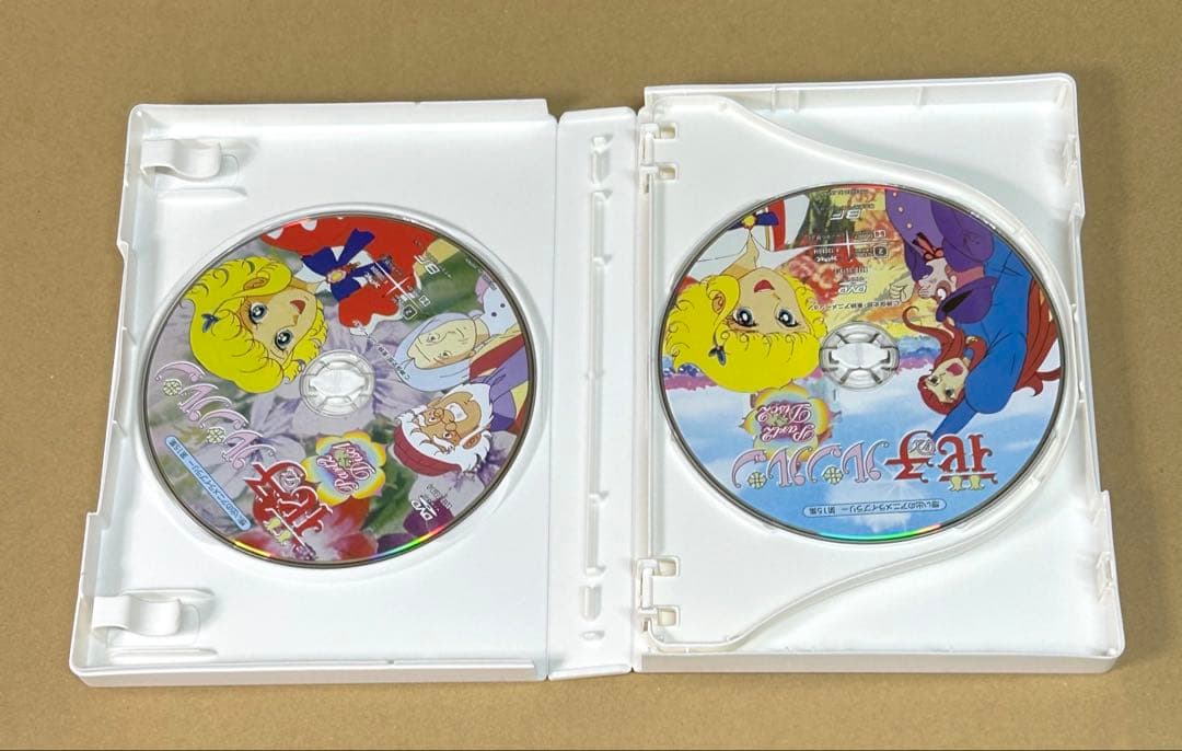 花の子ルンルン DVD BOX デジタルリマスター版 Part2