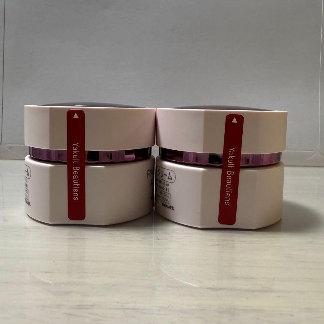 パラビオACクリーム×2個（箱なし）