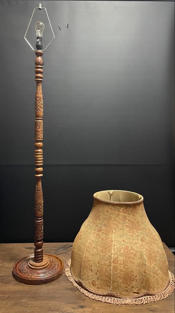 ヴィンテージ　フロアランプ