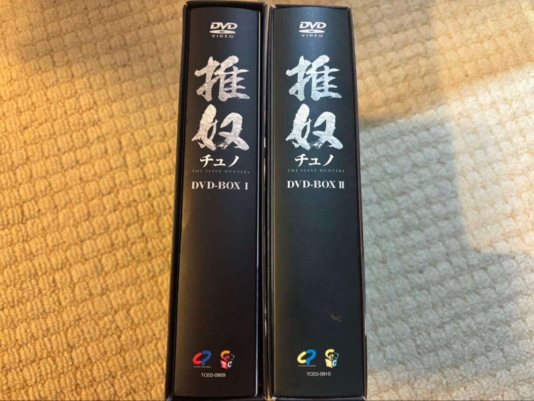 推奴 チェノ 韓流DVD BOX まとめ