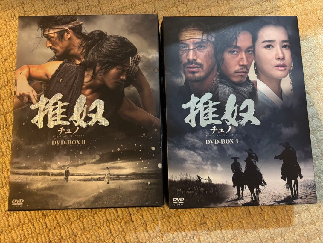 推奴 チェノ 韓流DVD BOX まとめ