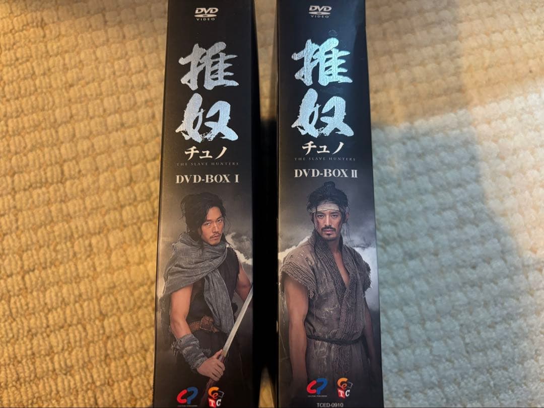 推奴 チェノ 韓流DVD BOX まとめ