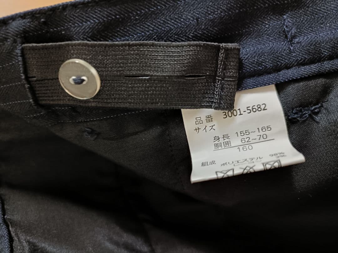 フォーマルスーツ上下　160　卒業式　Waltz by BEAMS DESIGN