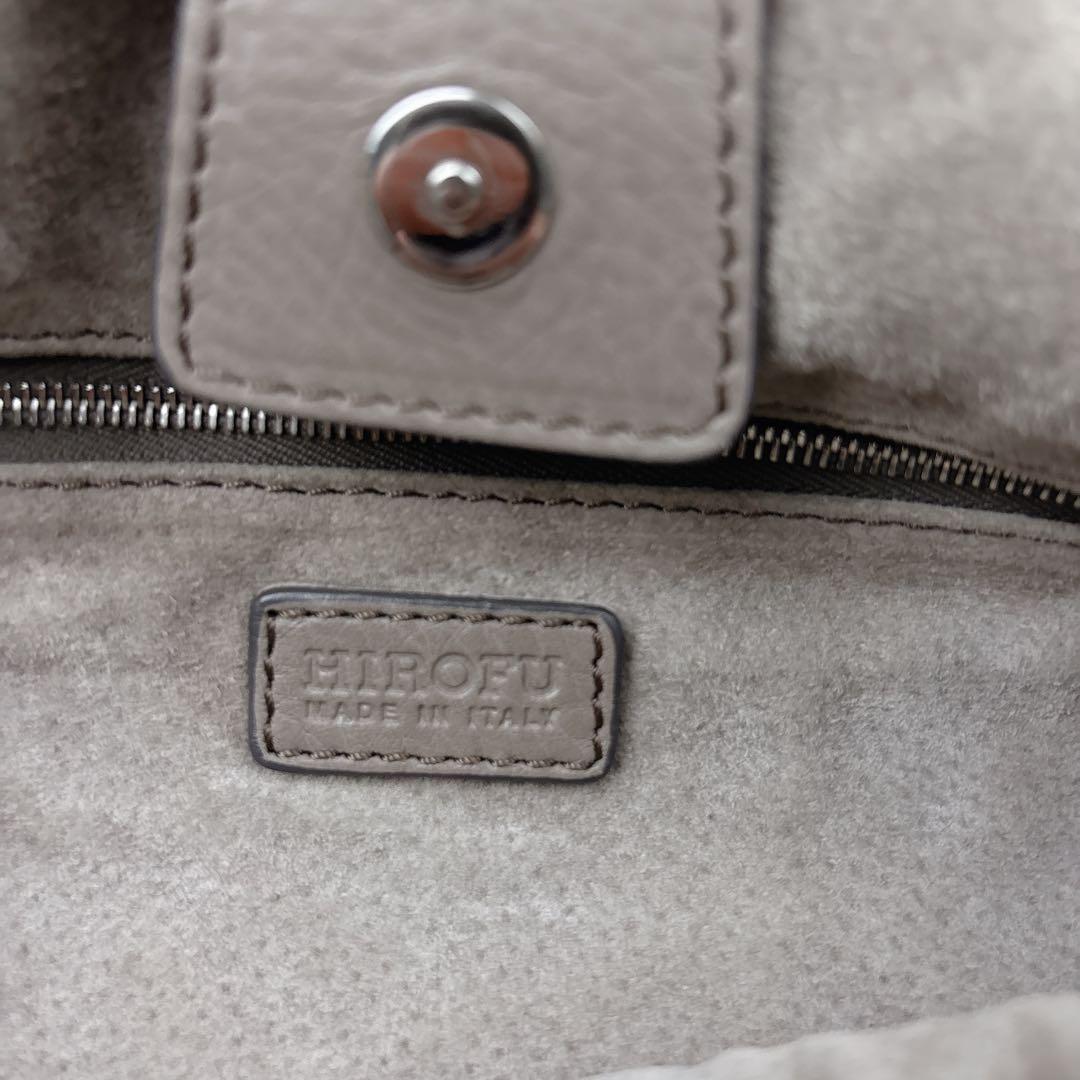美品✨HIROFU ヒロフ レザー肩掛けバッグ グレーベージュ 保存袋付