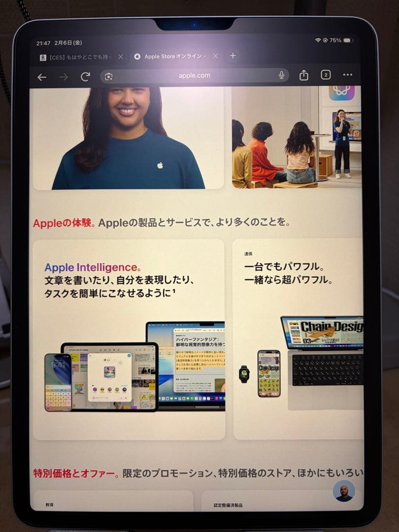 iPad Pro11インチ第4世代128GB Wi-Fiモデル