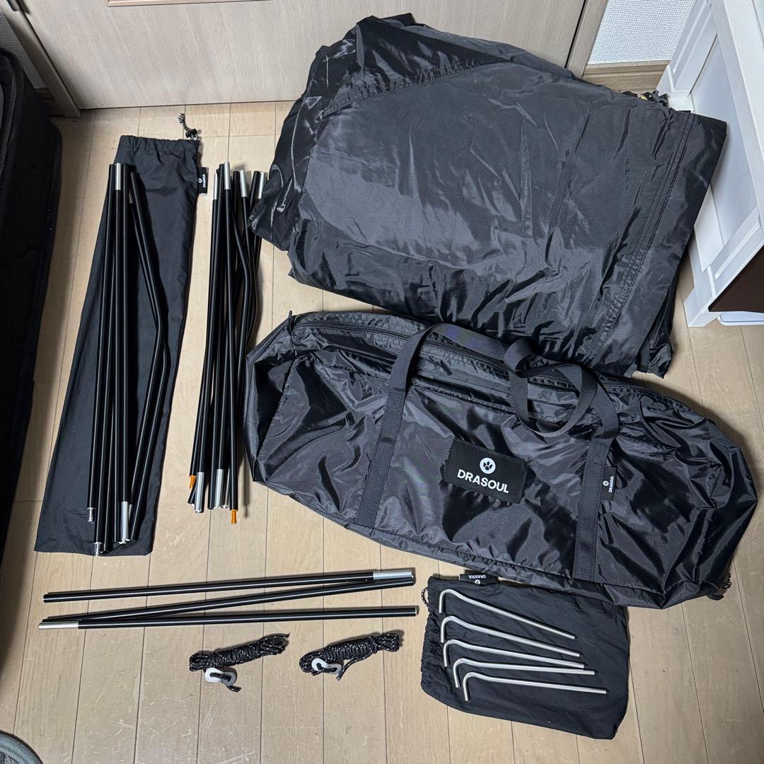 Drasoulテント　カンガルーテントセット　おまけ付き