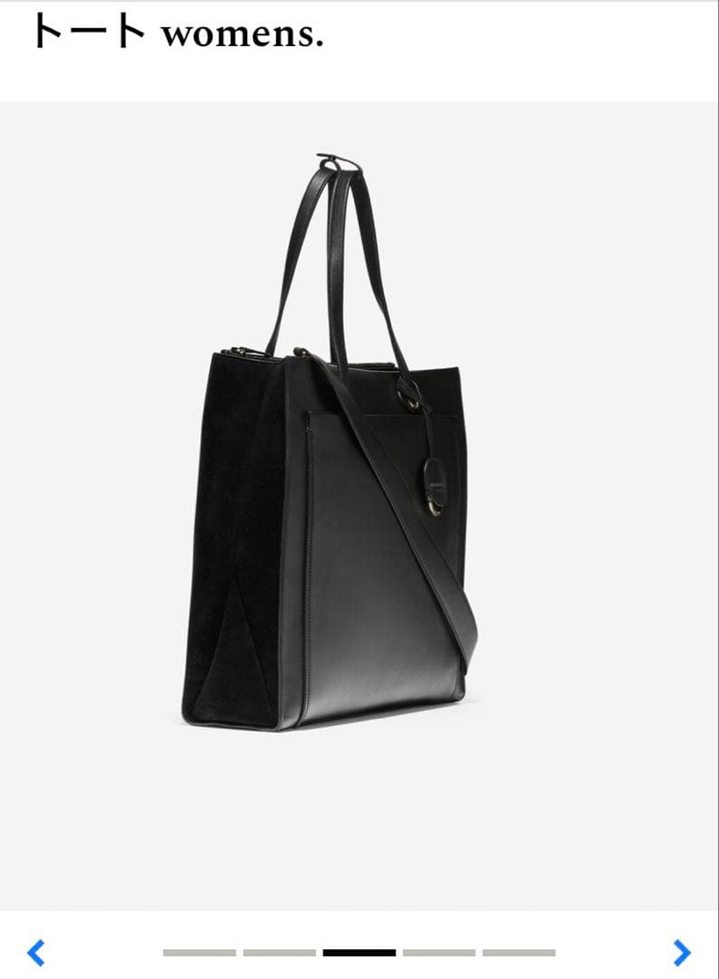 COLE HAAN グランド アンビション エブリデイ トート womens