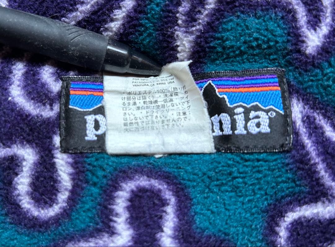 Patagonia ゼンタートル ブランケット