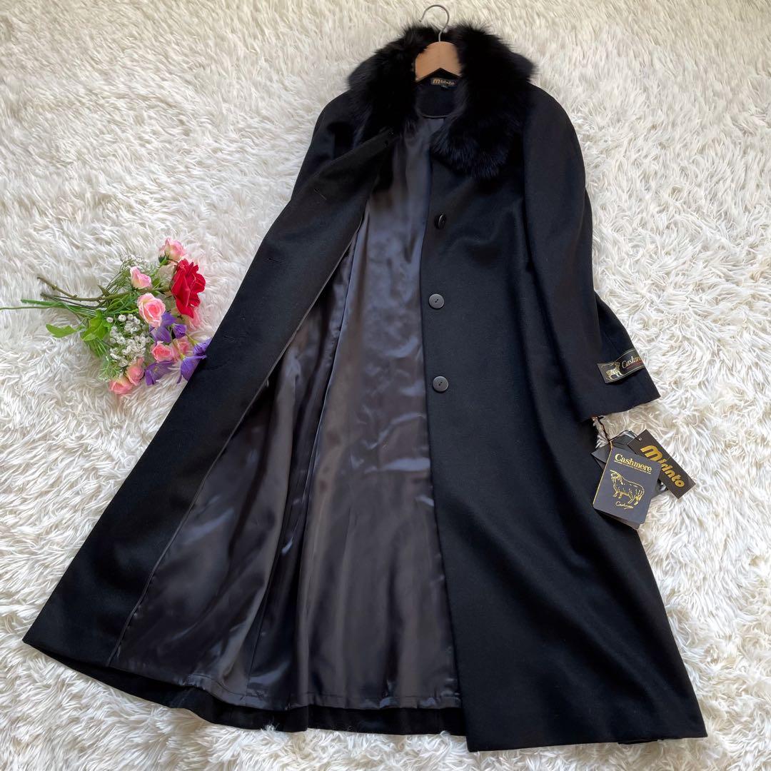 新品未使用カシミヤ100%ファーブルーフォックスブラックロングコート11号