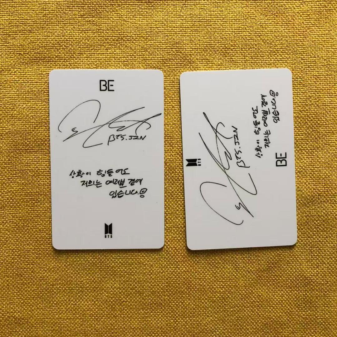 BTS BE Deluxe 韓国限定 未公開 ラキドロ ジン トレカ 2枚