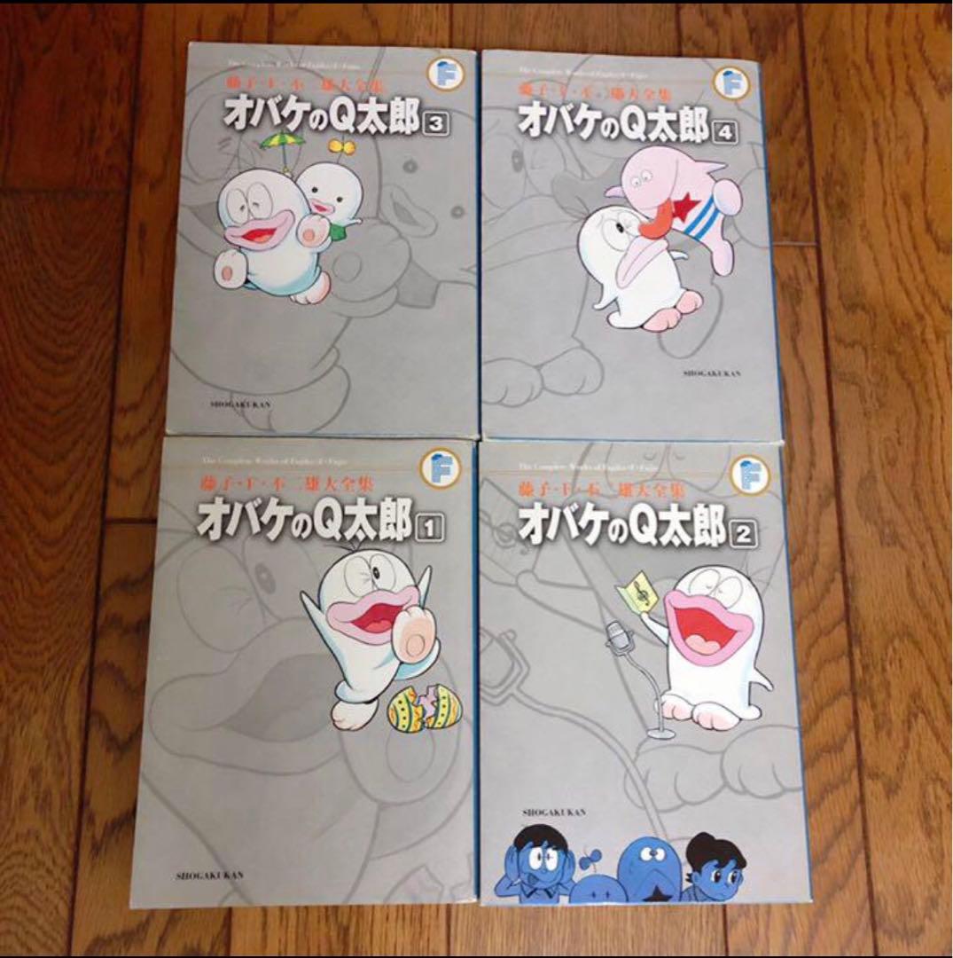 ドラえもん 等 漫画 大判コミック 20冊セット