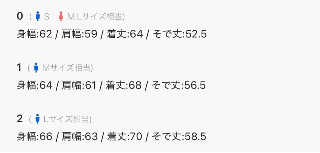 ジャケット・アウター Tweed Dot Button Collarless Jacket