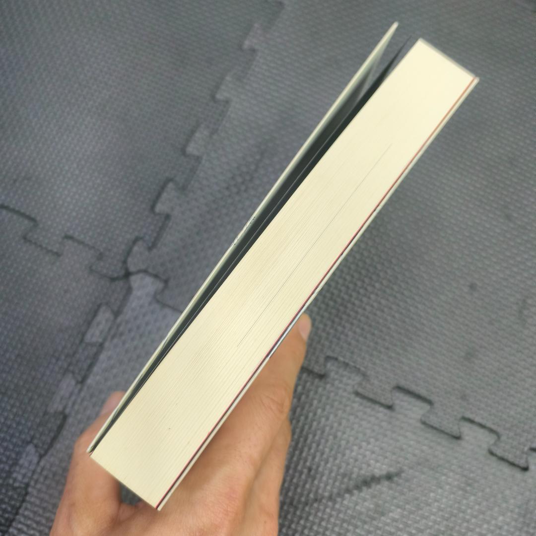 生たまご ゆでたまごのキン肉マン青春録