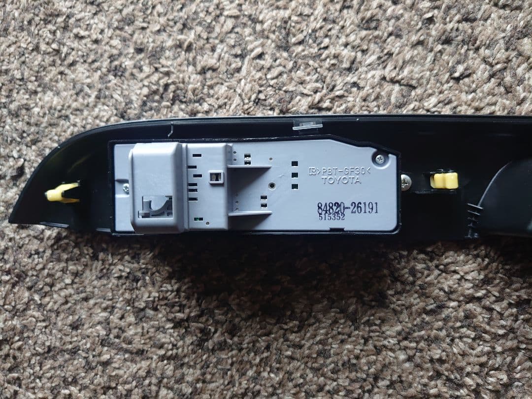 トヨタ ハイエース ダークプライム フロントドアトリム 運転席 助手席 セット