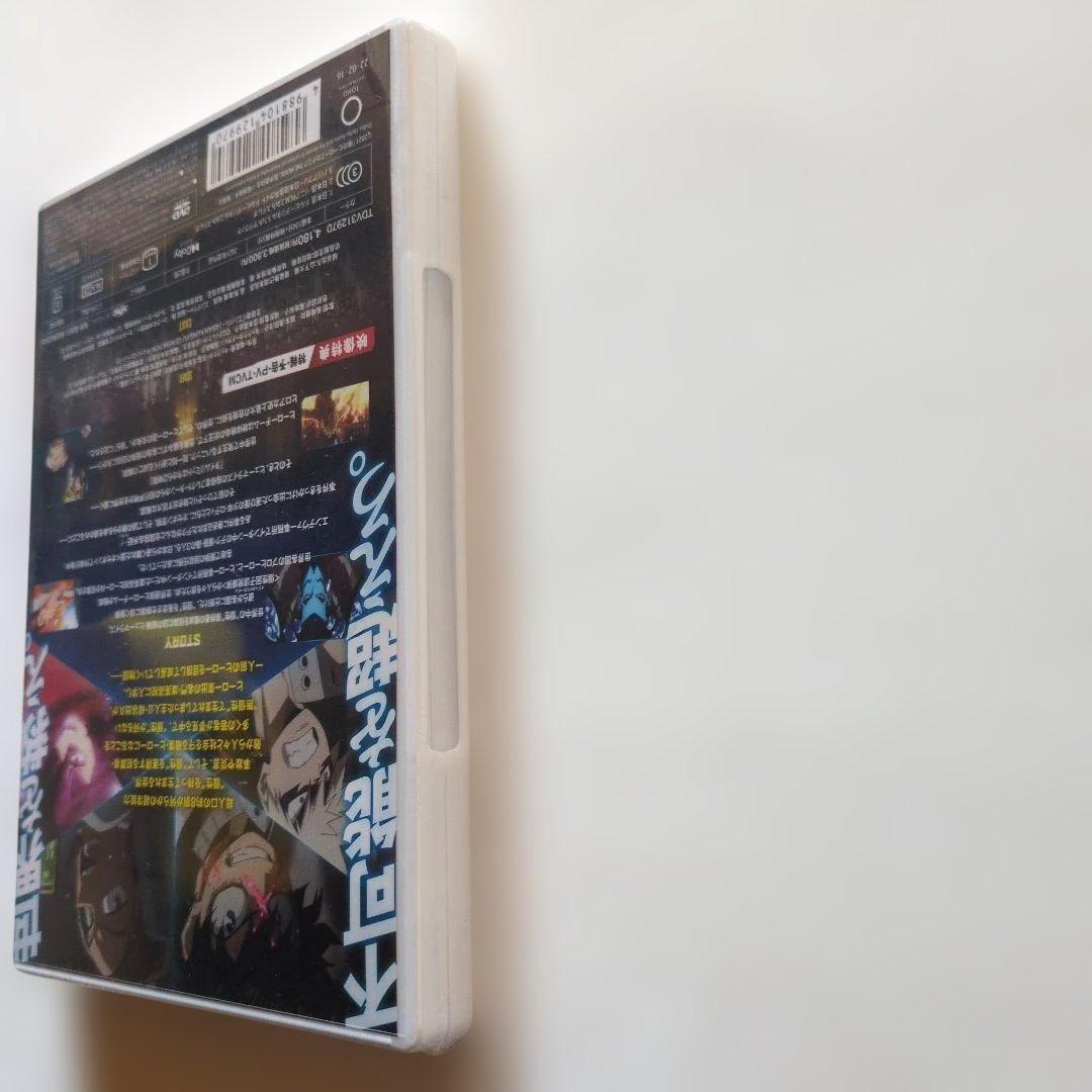 新品未開封 セル版 DVDヒロアカ 映画 3作品セット