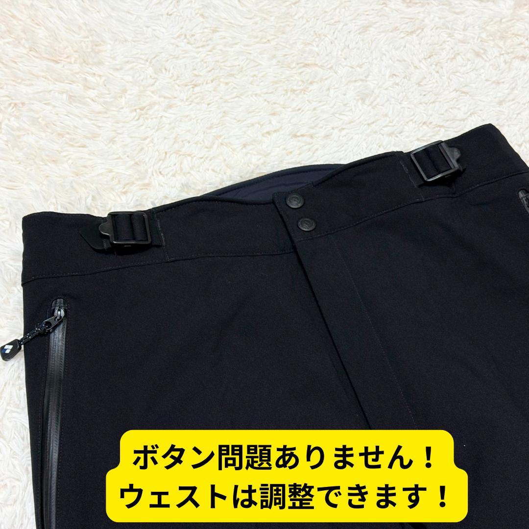 ほぼ新品　モンベル　パウダーホップパンツ　スキーパンツ　雪山　スノボ　防水　黒M