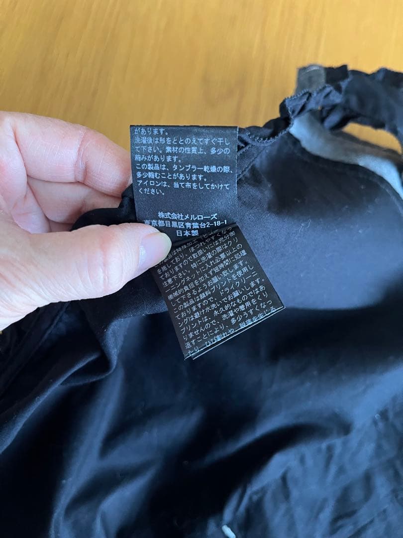 ピンクハウス　黒色　チェリーレーン　タブリエ　エプロン