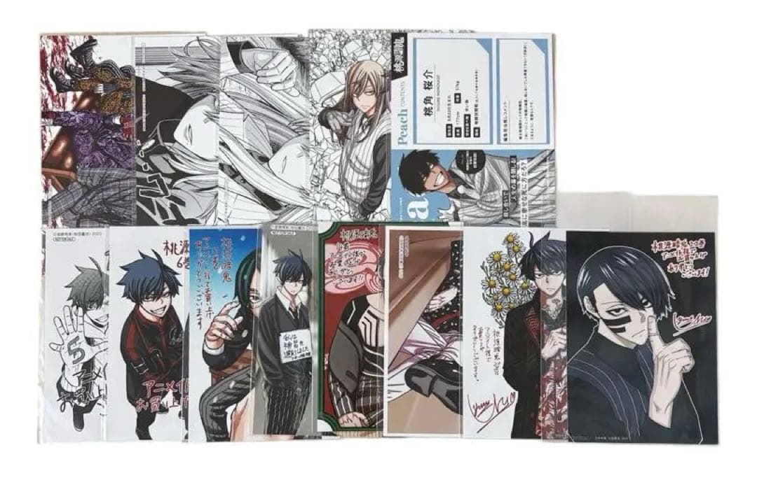 桃源暗鬼 1～28巻 全巻セット 初版 特装版 シュリンク付き 特典付き