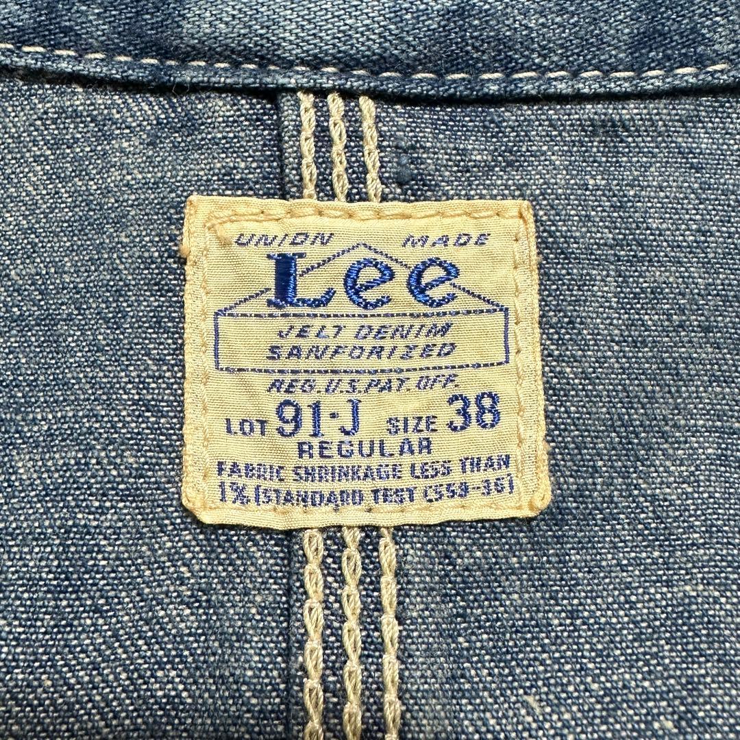 希少✨ハウスタグ　メンズM(38) Lee カバーオール　デニムジャケット　濃紺
