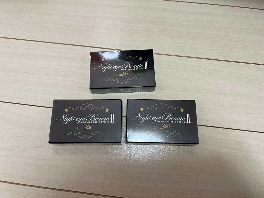 ナイトアイボーテ 3個セット