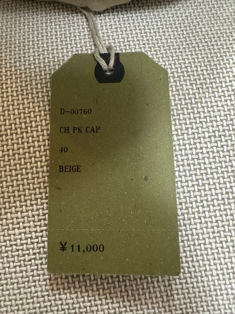 THE H.W.DOG&CO. CH PK CAP ベージュ 40