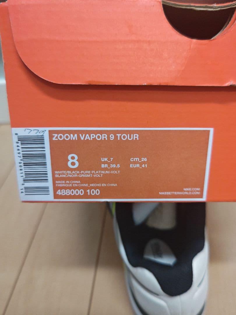 ナイキ　ZOOM VAPOR 9 TOUR 26cm フェデラー