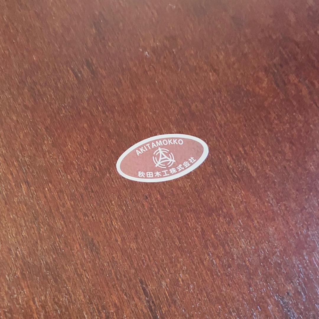 【美品】壁掛け鏡 柳宗理 秋田木工 曲木鏡 小判 小 古代色 ジャパニーズモダン