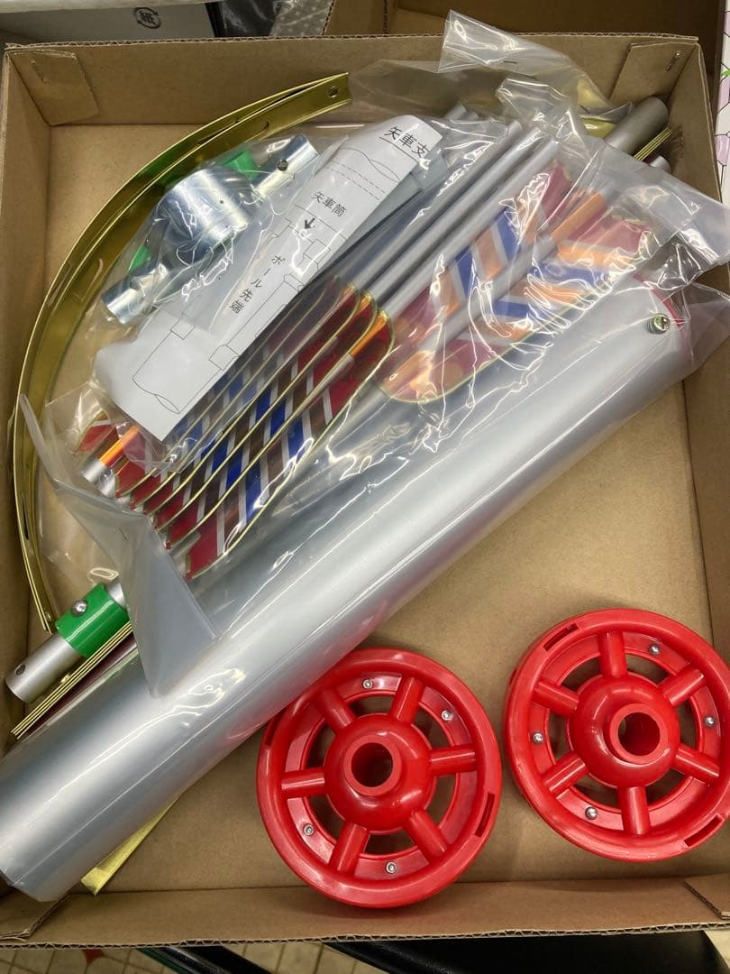 皇彩鯉4m 6点セット(吹流し青、緑鯉1.5m付)