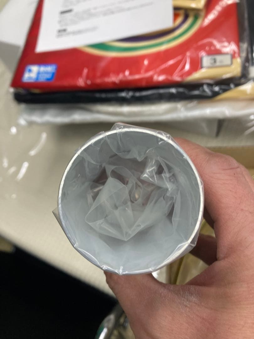 皇彩鯉4m 6点セット(吹流し青、緑鯉1.5m付)