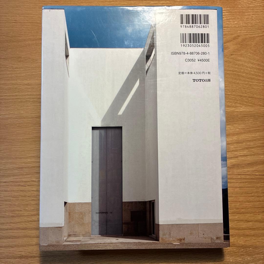 アルヴァロ・シザの建築