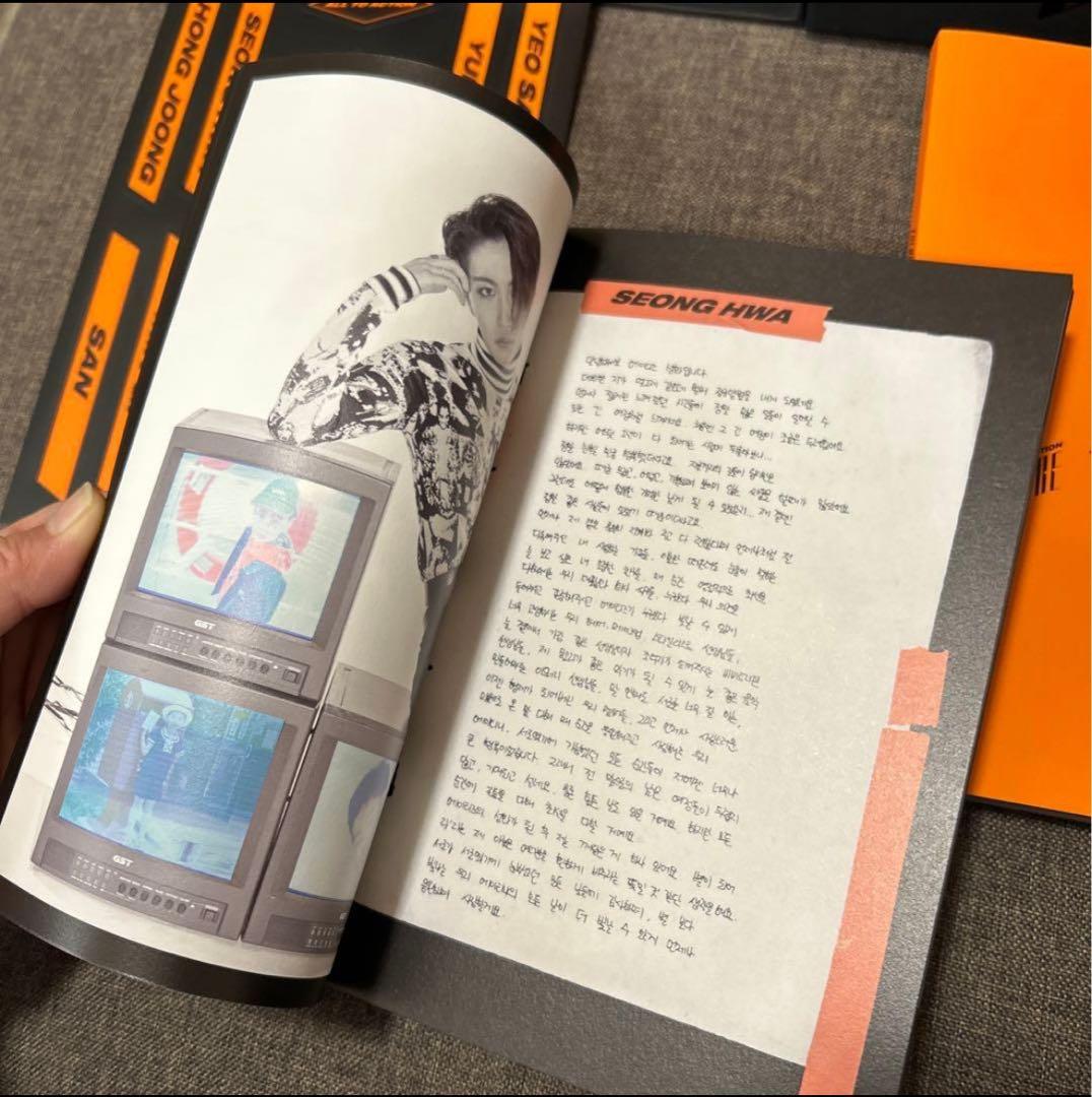 ATEEZ CD ALL TO ACTION ANNIVERSARY 廃盤 限定