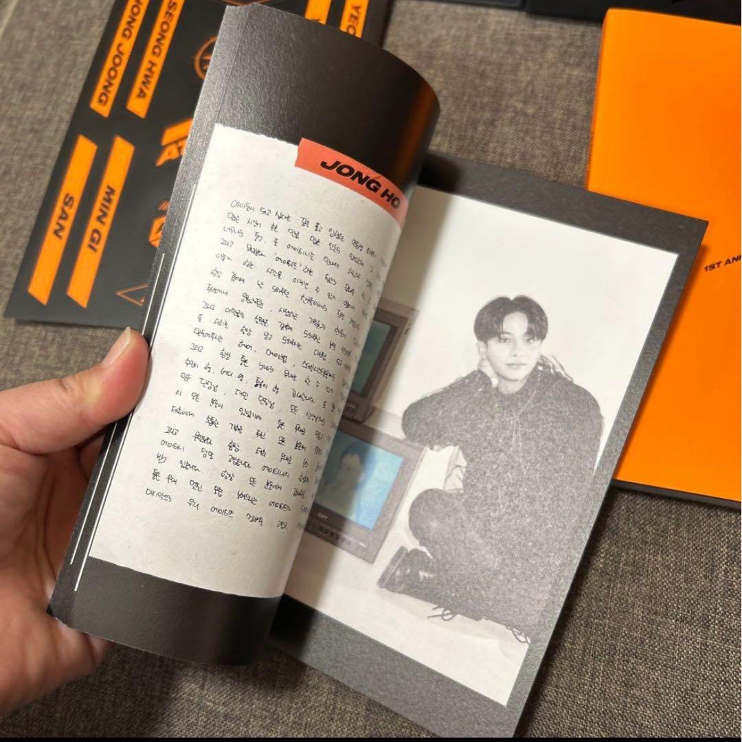 ATEEZ CD ALL TO ACTION ANNIVERSARY 廃盤 限定