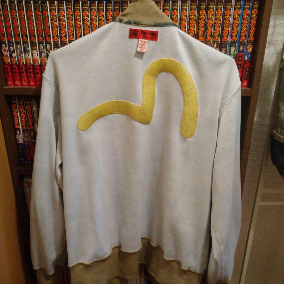 売約済みですEVISU迷彩ジャージ 40サイズ