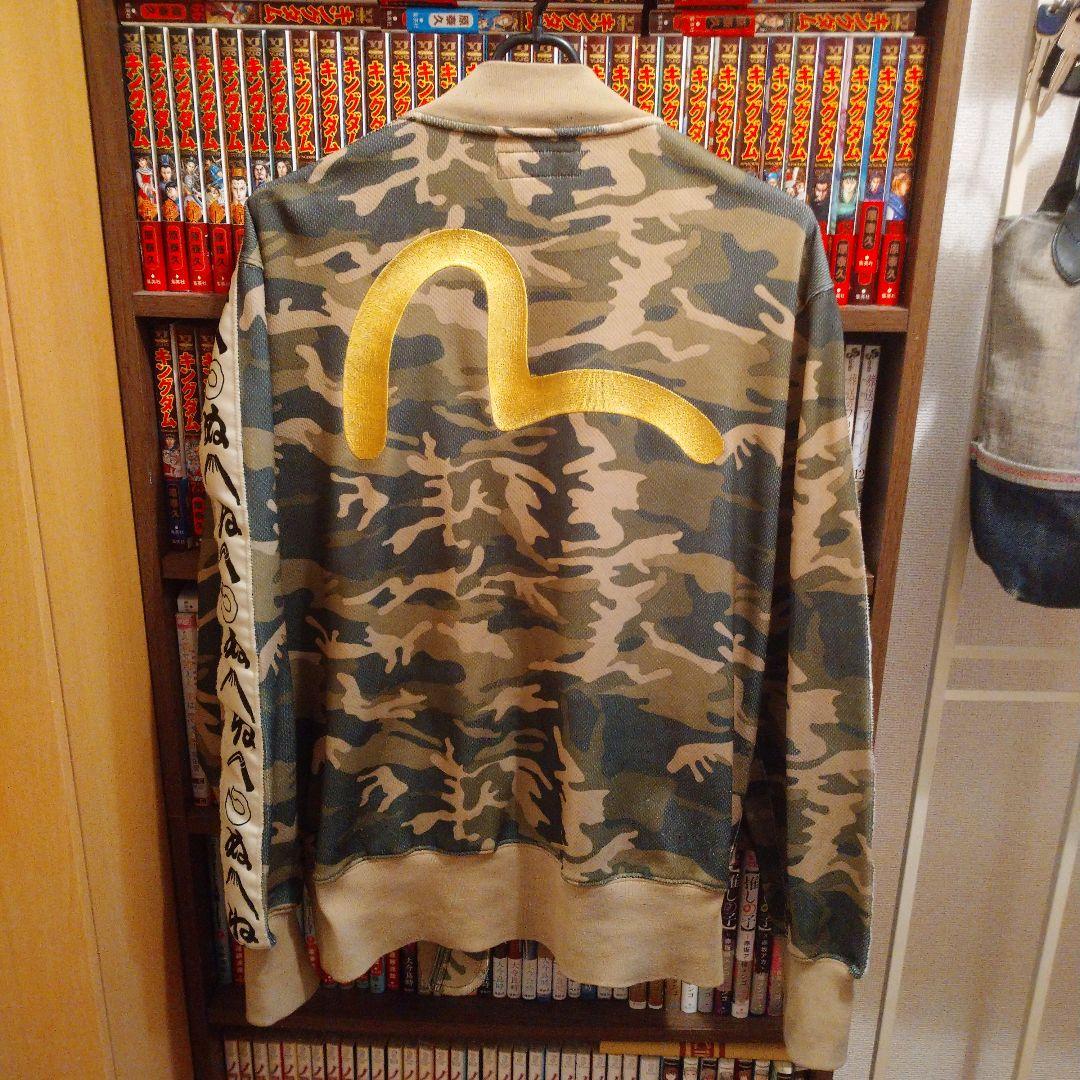 売約済みですEVISU迷彩ジャージ 40サイズ