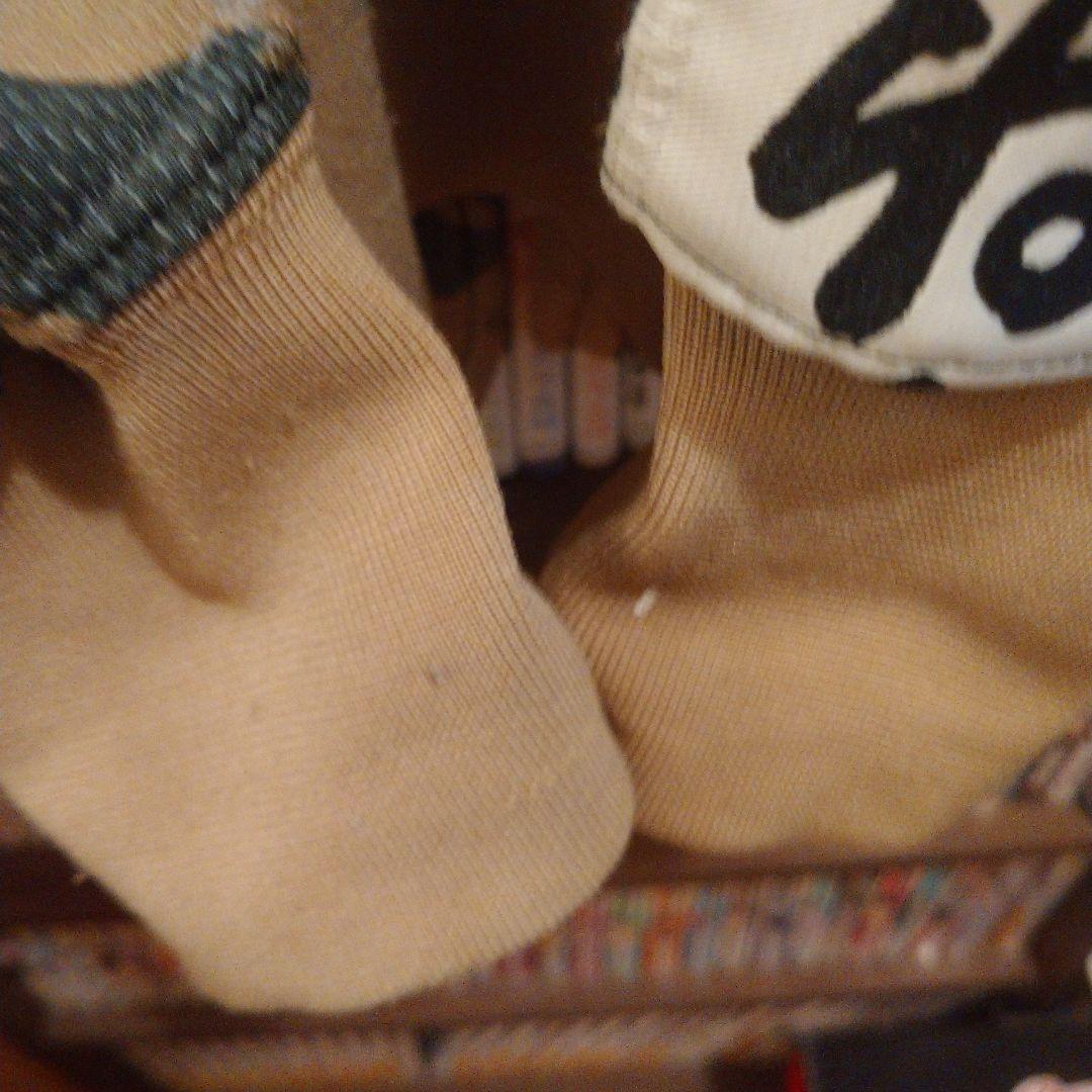 売約済みですEVISU迷彩ジャージ 40サイズ