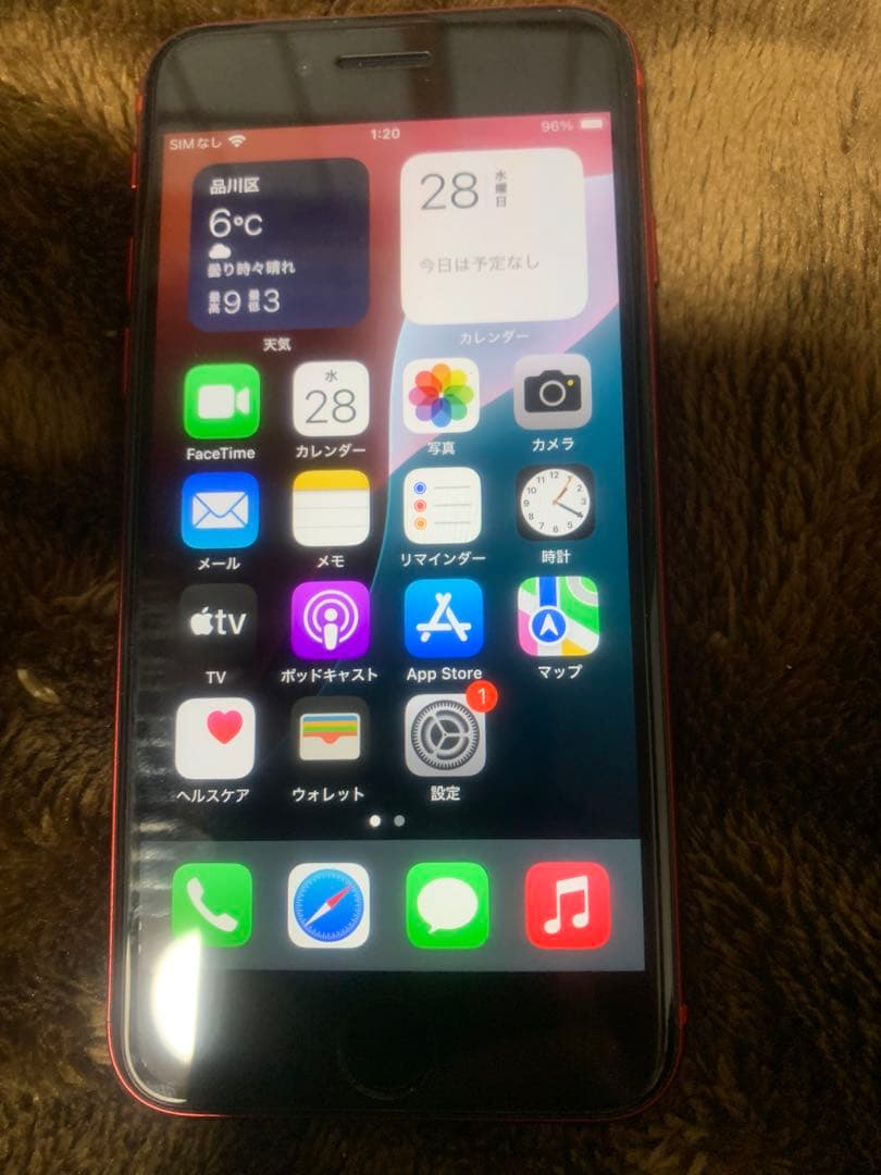 iPhone SE (第2世代) PRODUCT(RED)