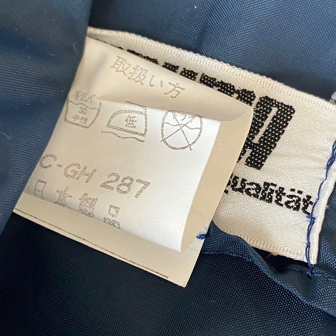 【超貴重 ヴィンテージ】 70〜80'sプーマ puma ナイロンジャケット