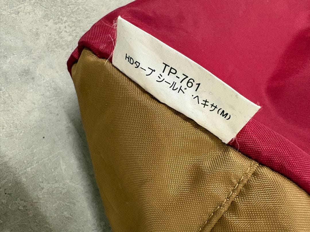 未使用　スノーピーク TP-761 HDタープ シールド ヘキサM